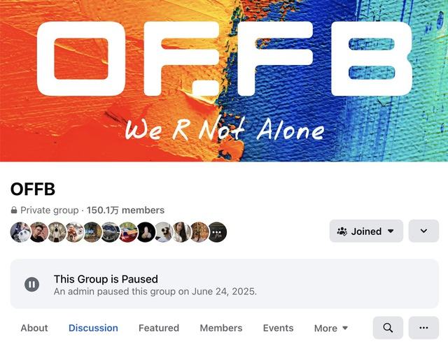 Nóng: Hàng loạt hội nhóm Facebook bay màu không rõ nguyên nhân trong ngày 24/6- Ảnh 3. Nóng: Hàng loạt hội nhóm Facebook bay màu không rõ nguyên nhân trong ngày 24/6- Ảnh 3.