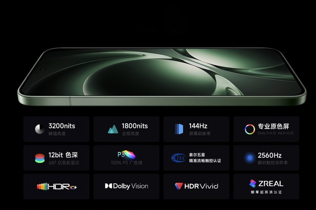 Xiaomi ra mắt điện thoại cấu hình mạnh bằng flagship 30 triệu nhưng giá chỉ 10 triệu- Ảnh 2. Xiaomi ra mắt điện thoại cấu hình mạnh bằng flagship 30 triệu nhưng giá chỉ 10 triệu- Ảnh 2.