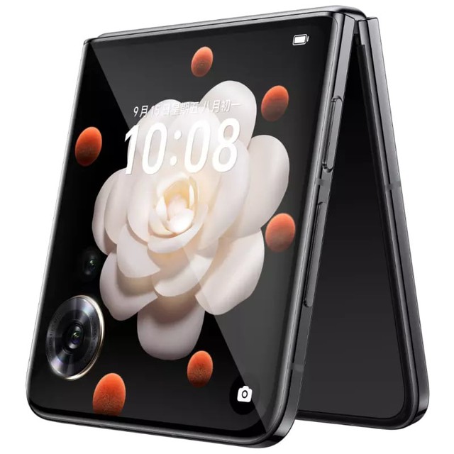 Honor Magic V Flip 2 hé lộ với pin lớn nhất trong phân khúc- Ảnh 2. Honor Magic V Flip 2 hé lộ với pin lớn nhất trong phân khúc- Ảnh 2.