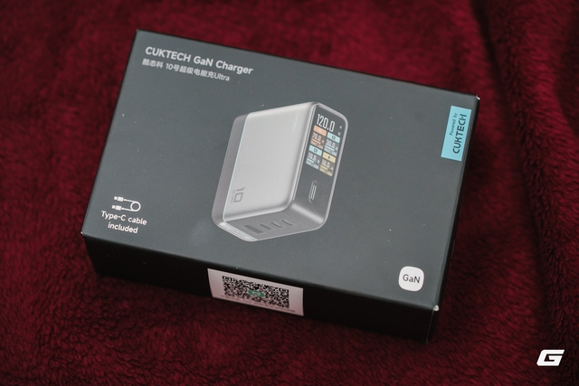 Trên tay "đồ chơi" mới của Xiaomi: Thiết kế nhỏ gọn hiện đại, sạc nhanh 120W, có cả Bluetooth và màn hình- Ảnh 1.