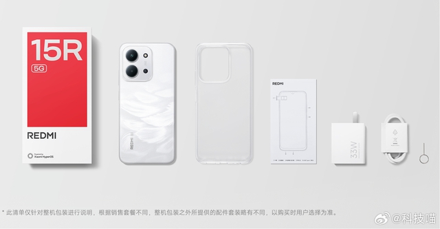 Xiaomi lại có điện thoại giá rẻ pin 6.000mAh, có cả 5G, chip Dimensity 6300- Ảnh 3.