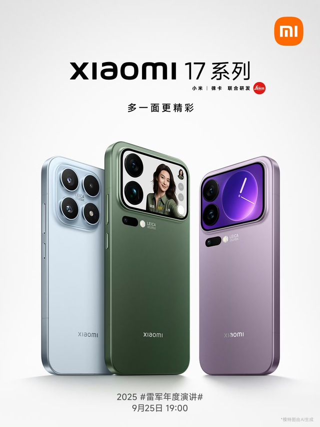Xiaomi 17 ra mắt ngày 25/9: Smartphone có 2 màn hình, Snapdragon 8 Elite Gen 5, pin lên tới 7.500mAh- Ảnh 1. Xiaomi 17 ra mắt ngày 25/9: Smartphone có 2 màn hình, Snapdragon 8 Elite Gen 5, pin lên tới 7.500mAh- Ảnh 1.