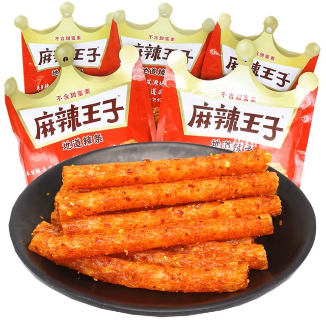 Chàng trai 20 năm sống khổ vì tưởng nhà nợ nần, tốt nghiệp xong mới biết mình là người thừa kế tập đoàn tỷ đô - Ảnh 1.