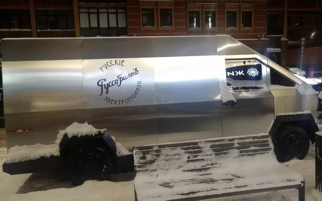 Tesla Cybertruck tung ra phi&ecirc;n bản xe tải van hay chi&ecirc;u tr&ograve; quảng c&aacute;o độc lạ? - Ảnh 1.