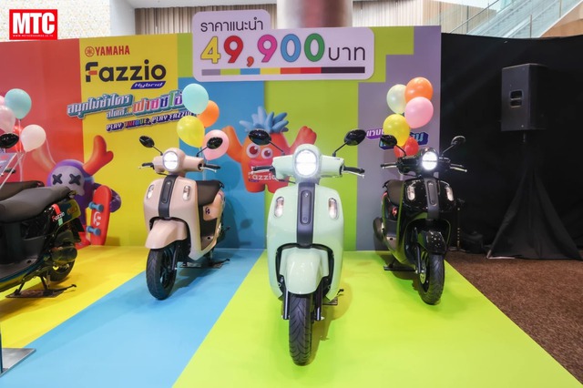 Yamaha chơi lớn khi lột sạch công nghệ trên dòng xe Fazzio để ép giá xuống đáy, liệu có đáng tiền? - Ảnh 1.