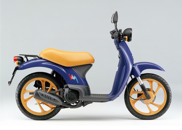 Honda Via và câu chuyện về mẫu xe tay ga mang dòng máu Ý với thiết kế viễn tưởng từng bị lãng quên - Ảnh 5.