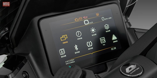 Xe tay ga thiết kế lạ, trang bị d&agrave;y đặc, gi&aacute; rẻ bất ngờ, nhưng xe Trung Quốc liệu đ&atilde; đủ thuyết phục người d&ugrave;ng? - Ảnh 8.