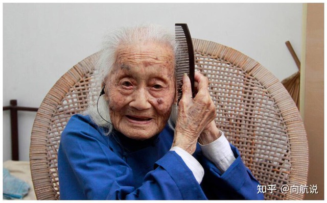 Con người có thể bất tử hay không khi khoa học tiến sát giới hạn tuổi thọ và đối mặt quy luật tự nhiên khắc nghiệt - Ảnh 2.