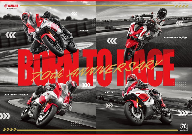Yamaha CYGNUS XR bản kỷ niệm 70 năm ra mắt với thiết kế huyền thoại, số lượng giới hạn gây sốt giới chơi xe - Ảnh 2.