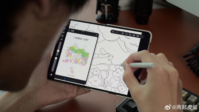 Huawei l&agrave;m smartphone gập "nằm ngang" đầu ti&ecirc;n thế giới, mở ra l&agrave; tablet, gập lại l&agrave; tờ giấy A4, vừa kịp trước khi Apple v&agrave; Samsung ra mắt &yacute; tưởng tương tự - Ảnh 11.