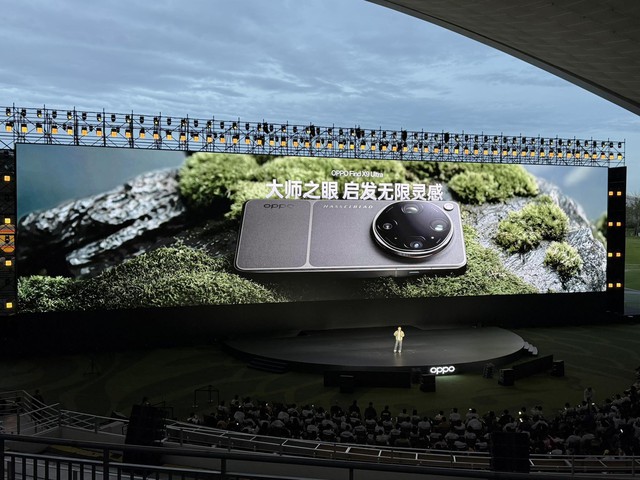 OPPO ra mắt "m&aacute;y ảnh Hasselblad bỏ t&uacute;i", gi&aacute; từ khoảng 29 triệu đồng - Ảnh 1.