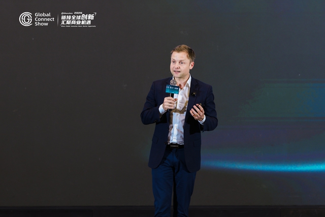 Global Connect Show Th&acirc;m Quyến 2026: Cầu nối đưa thương hiệu Trung Quốc vươn ra thị trường to&agrave;n cầu - Ảnh 1.