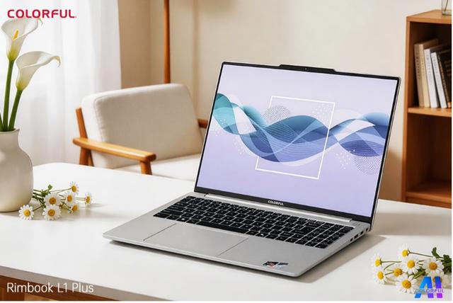 Thêm lựa chọn cấu hình Ryzen 7 sáng giá cho mùa tựu trường - Ảnh 2.