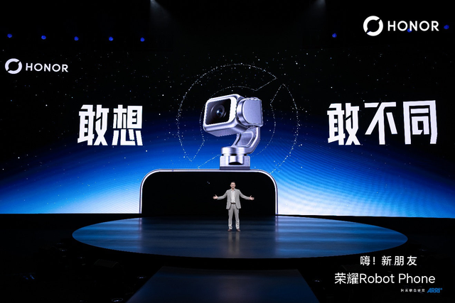 HONOR Robot Phone ra mắt: Hơn 400.000 lượt đặt trước, gi&aacute; từ khoảng 39 triệu đồng - Ảnh 1.