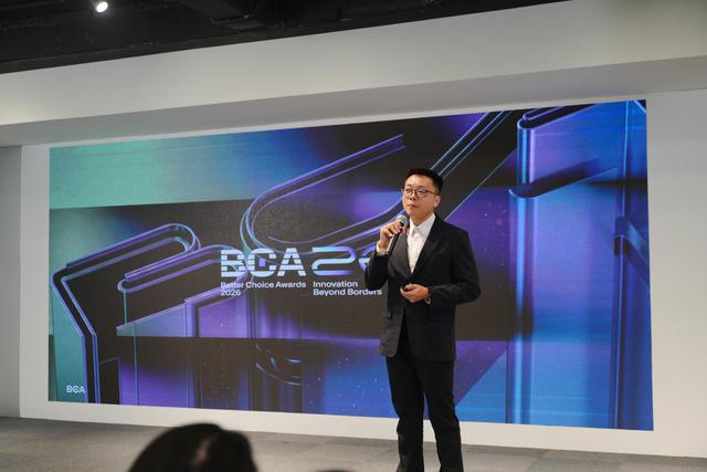 Đổi mới Vượt biên giới, thông điệp xuyên suốt Better Choice Awards 2026 - Ảnh 2.
