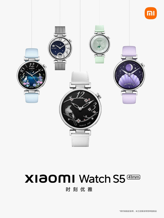 Xiaomi Watch S5 41mm ra mắt: HyperOS 4, giá từ khoảng 5,1 triệu đồng - Ảnh 1.