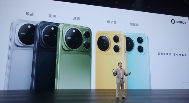 HONOR Magic9 series ra mắt: Camera k&eacute;p 200 MP hợp t&aacute;c ARRI, chip  - Ảnh 1.