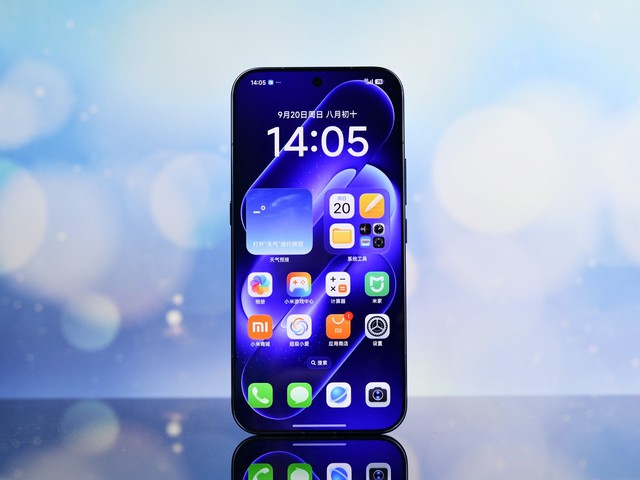 Xiaomi 18 Pro Max m&agrave;u Xanh Ng&acirc;n H&agrave;: vật liệu đ&aacute; sao cắt mỏng 0,11 mm - Ảnh 13.