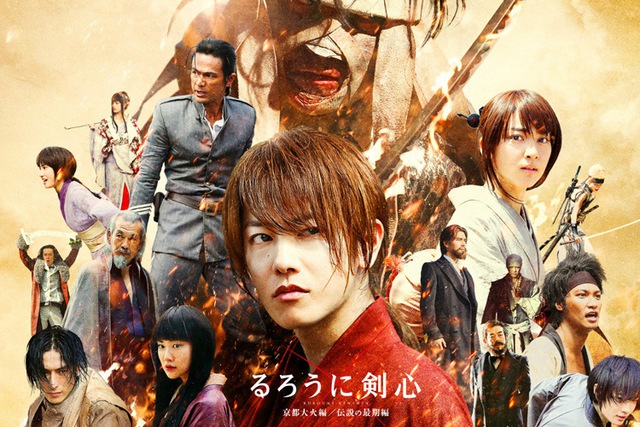 Cư dân mạng đấu tranh đòi đưa phim Rurouni Kenshin về Việt Nam
