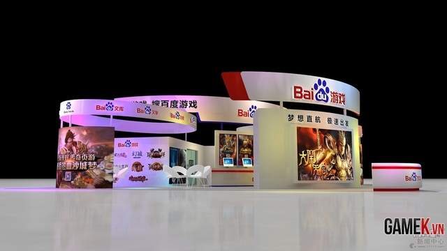 Nhìn qua một số sân khấu của các hãng tham dự ChinaJoy 2014