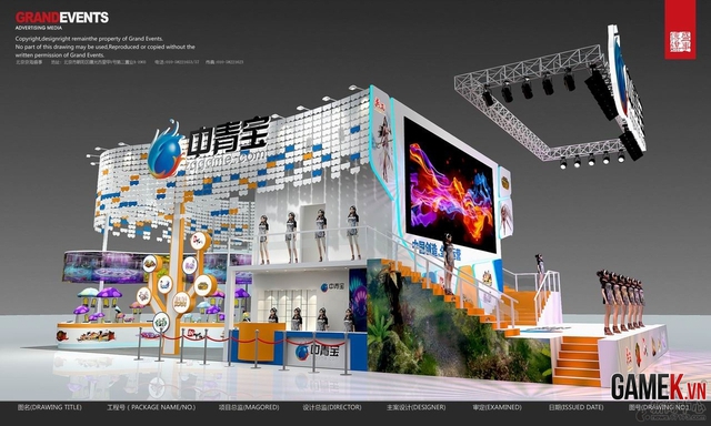 Nhìn qua một số sân khấu của các hãng tham dự ChinaJoy 2014