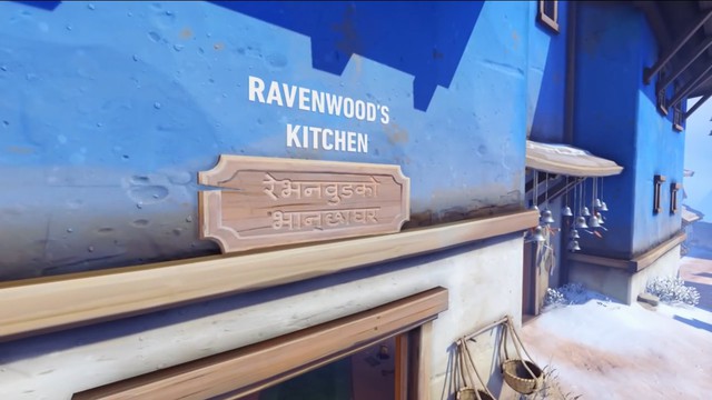 
Ravenwoods Kitchen ở bản đồ Nepal...
