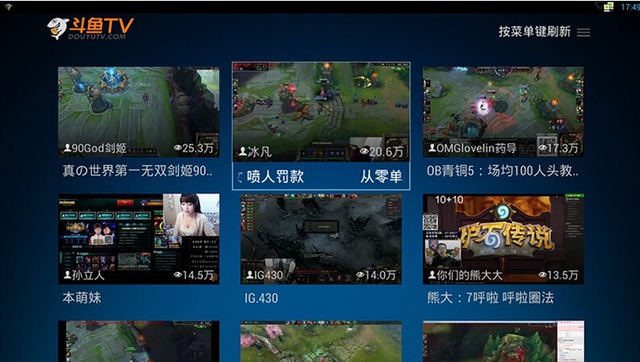 
Stream chơi game đang là nguồn thu nhập chính của nhiều game thủ Trung Quốc
