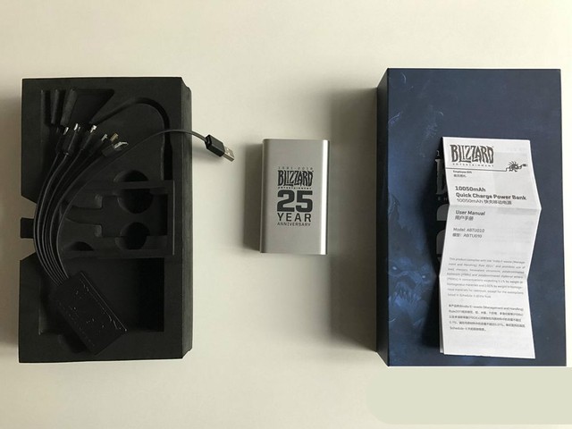 
Chiếc sạc điện di động mà Blizzard gửi tặng tới nhân viên nhân dịp sinh nhật 25 năm
