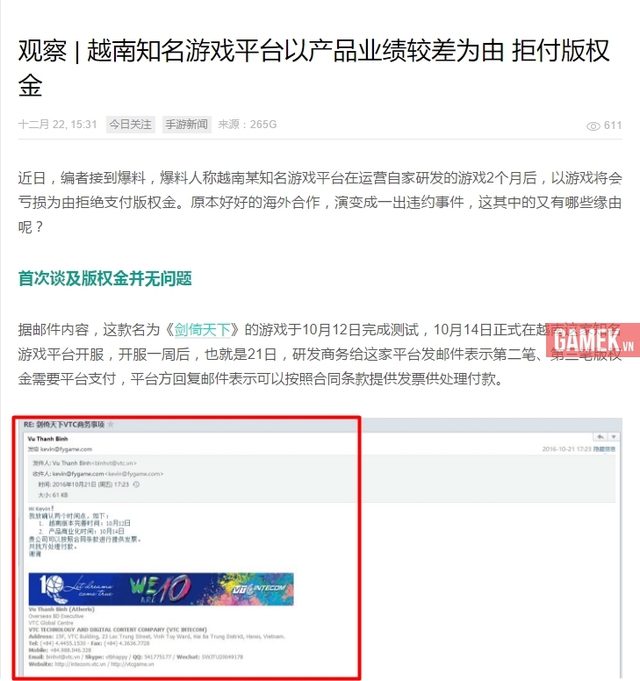 
NPH VTC Game bất ngờ bị một công ty Trung Quốc tố cáo về việc chậm trễ tiền bản quyền
