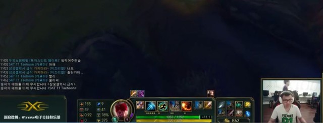 
SofM tắt chat của Taehoon và xạ thủ Ezreal
