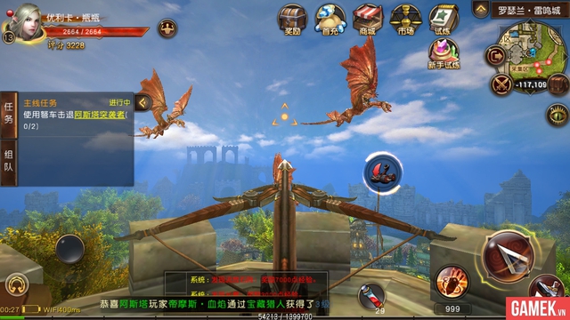 Ma Long Thế Giới - MMORPG 3D đồ họa đỉnh, chơi cực cuốn của Snail Games