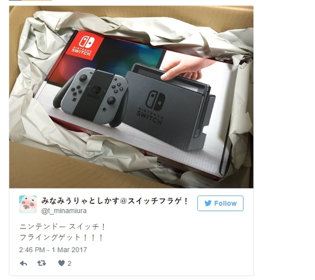 
Vào ngày hôm nay 1/3, một game thủ người Nhật đã bất ngờ nhận được máy Nintendo Switch từ sớm
