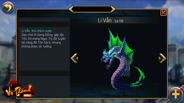 
Li Vẫn được mô phỏng trong tựa game Võ Thánh Mobile
