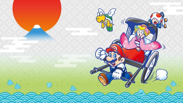 
Thiệp chúc mừng của Nintendo đậm nét truyền thống Nhật Bản.
