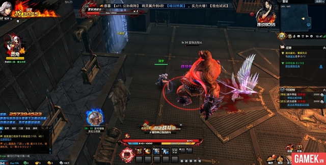 blade and soul farming bot