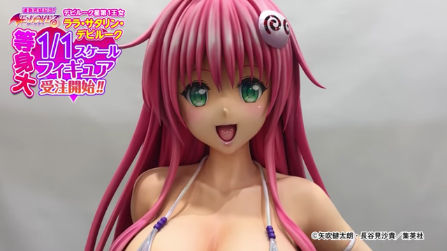 
Tượng Figure Lala Satalin Deviluke cực gợi cảm được bán với giá 570 triệu
