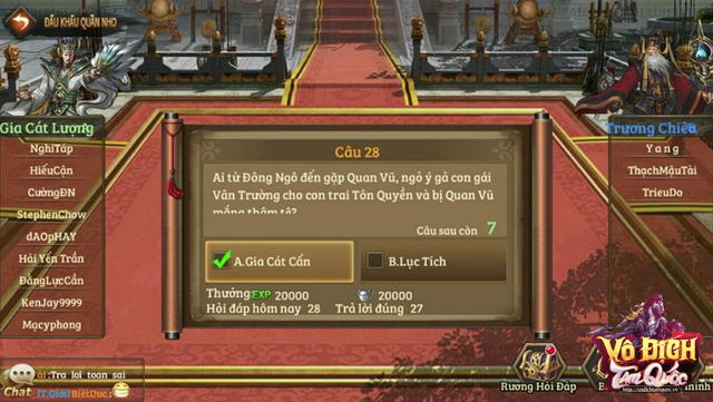 
Người chơi sẽ phải lựa chọn theo phe Gia Cát Lượng hoặc nho sĩ Đông Ngô trong sự kiện khẩu chiến quyền hùng của Vô Địch Tam Quốc.
