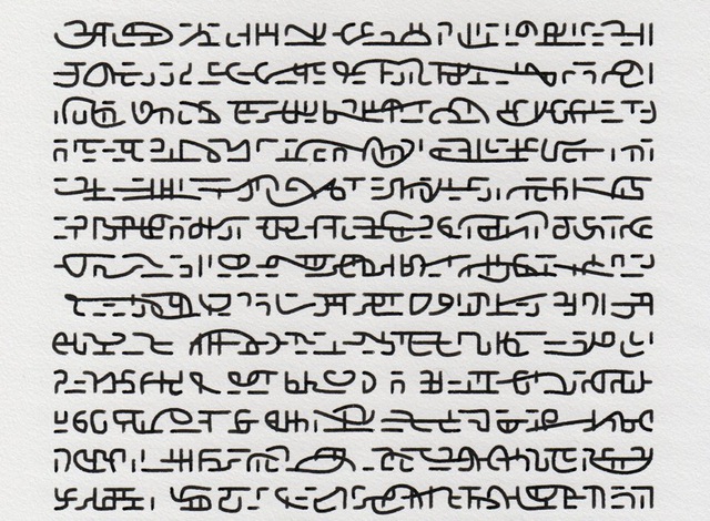 Thanh niên dùng thuật toán sáng tạo bảng chữ cái của người ...
