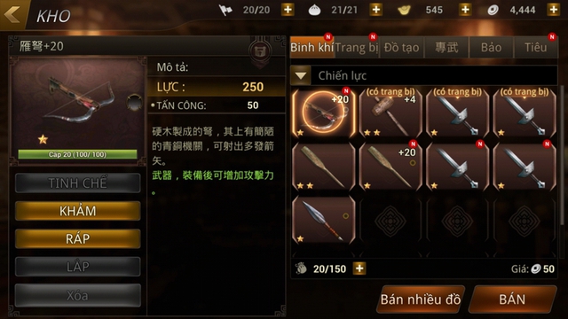 
Người chơi có thể nâng cấp vũ khí cho nhân vật của mình
