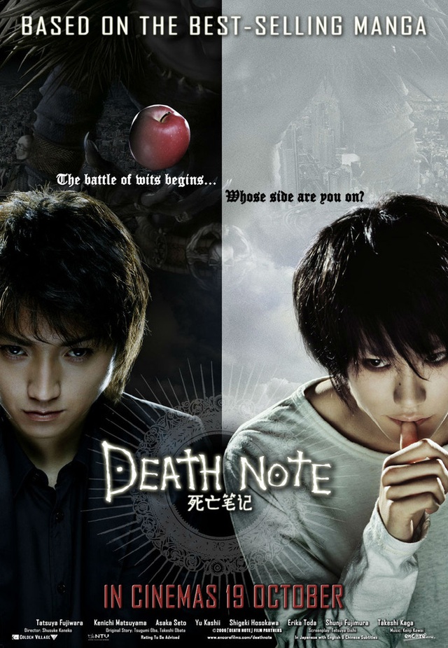 
Live-action đầu tiên của Death Note ra mắt năm 2006
