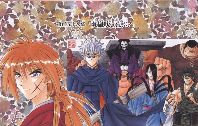 
Nếu Rurouni Kenshin 4 được thực hiện, nội dung phim nhiều khả năng là mạch truyện liên quan tới tên Yukishiro Enishi.
