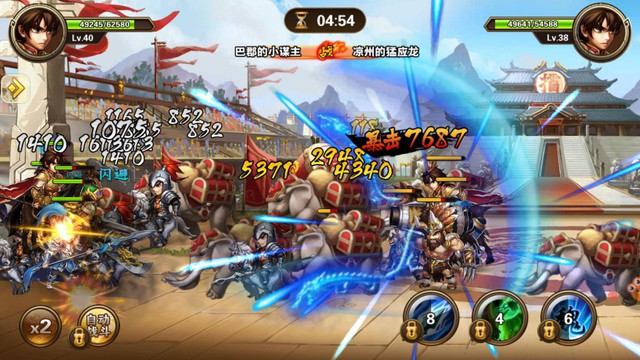 Chiến Kỵ Tiên Phong có gameplay chiến đấu rất ấn tượng và đẹp mắt