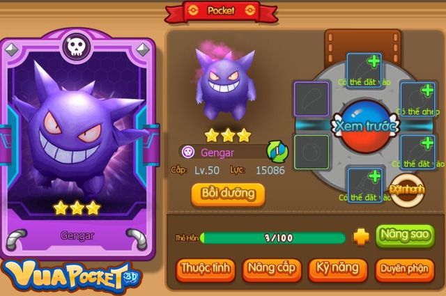 Kể cả trong trò chơi thì tạo hình của Gengar nhìn qua cũng vẫn thấy “kinh kinh”