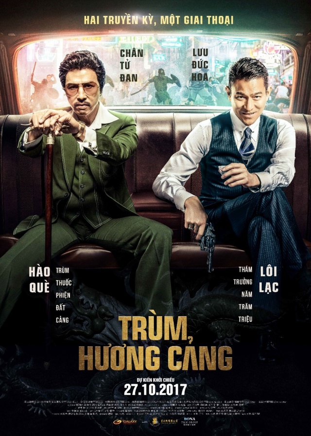 
Poster chính thức của phim
