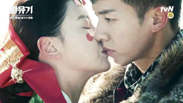 Cảnh hôn giữa Jin Sun Mi và Son O Gong trong tập 2