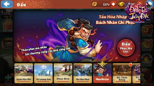 Đông Tà Tây Độc tự tin với số lượng hoạt động cực lớn có thể thỏa mãn game thủ Việt