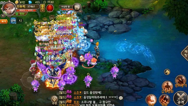 
Transire: Continent of Chaos đang là siêu phẩm game mobile tại Hàn Quốc
