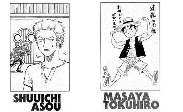 
May mắn là One Piece không phải do tác giả Shuuichi Asou (Saiki Kusuo no Nan) và Masaya Tokuhiro (Shape Up Ran) vẽ.
