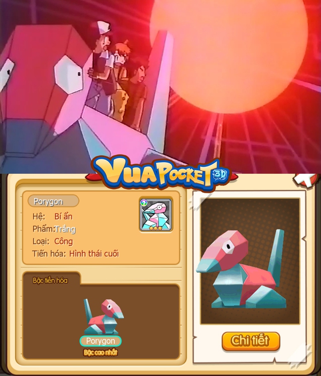 
Pokemon Porigon/Porygon với tạo hình khá... gồ ghề đúng với tính chất máy móc của chú
