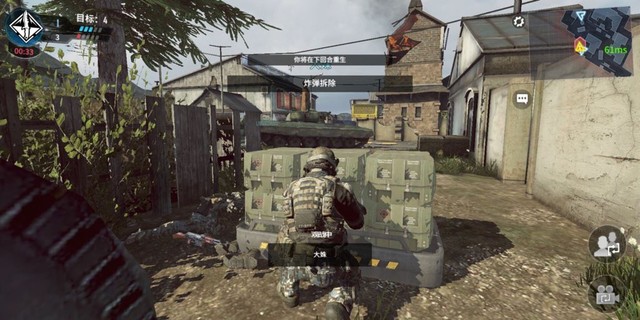 Rò rỉ những hình ảnh đầu tiên của Call of Duty Mobile do Timi phát triển - Ảnh 5.